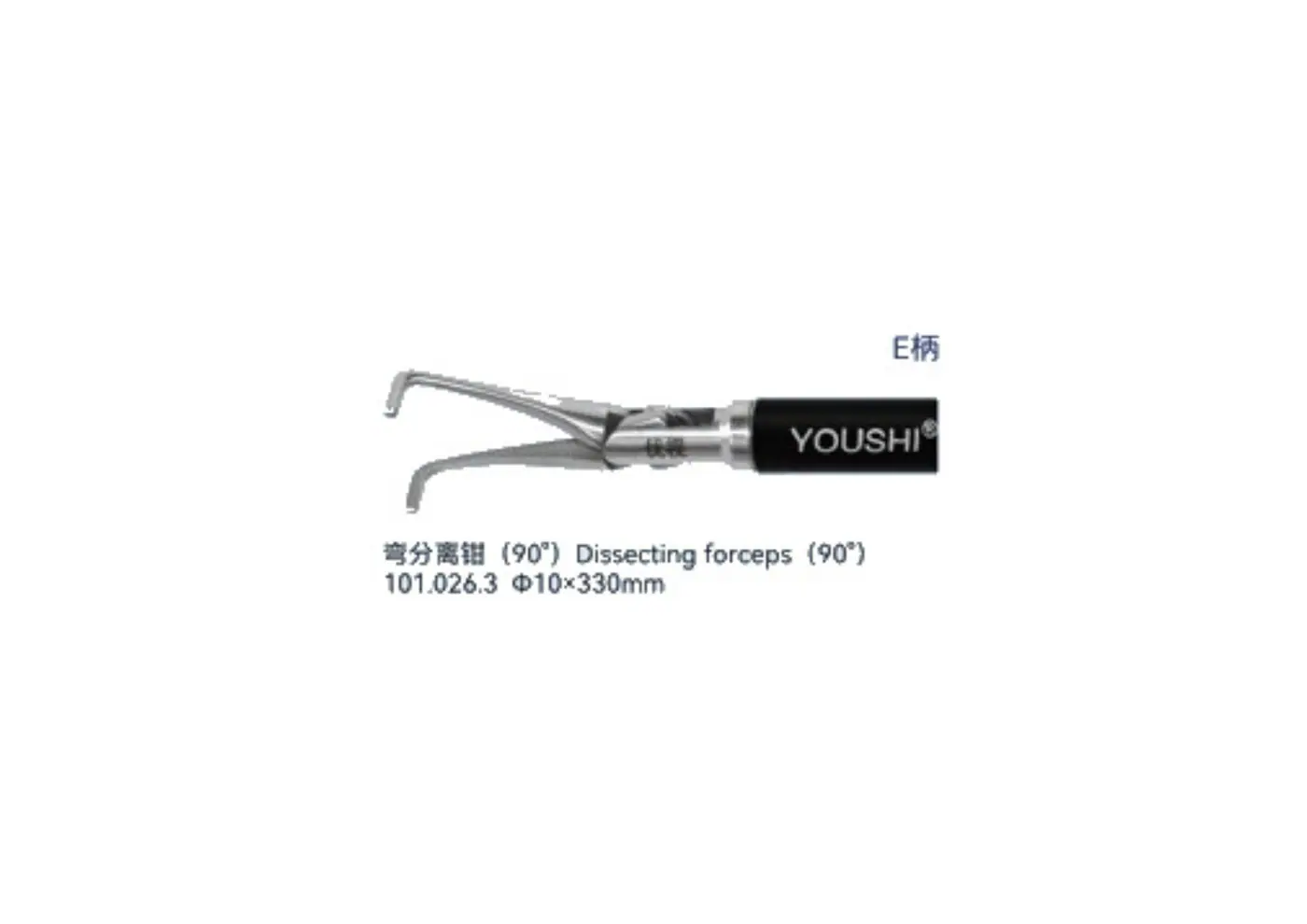 Dissecting Forceps youshi - 12